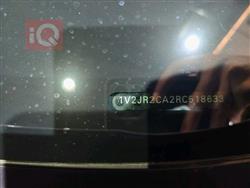 فولكسفاغن أطلس